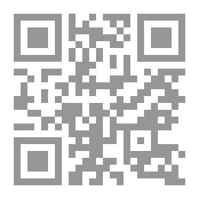Qr Code صدف
