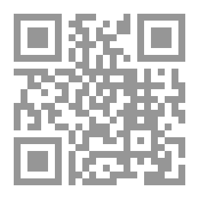 Qr Code Hell Is 100 Kilometers Away (The Series: Oh God, Strengthen My Faith; 5)