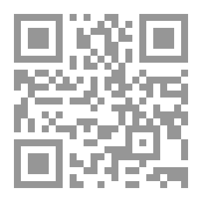 Qr Code Bride's Crown - Part Twenty