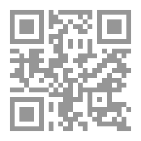 Qr Code الحقيقة الأساسية في فهم الإسلام