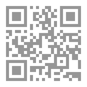 Qr Code لا شيء فيك سواي