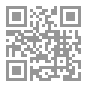 Qr Code اليزيدية ومنشأ نحلتهم
