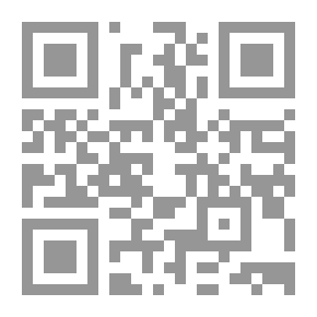 Qr Code 25 Minutes
