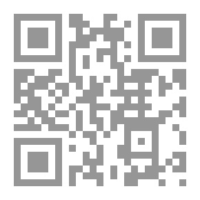Qr Code التوفير
