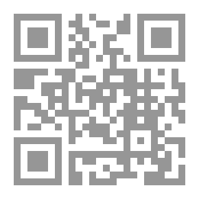 Qr Code المسؤوليات والقصائد الأخرى