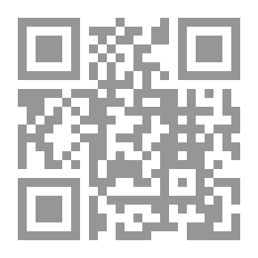 Qr Code Anales