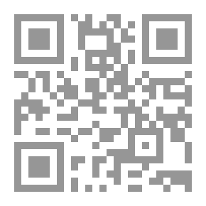 Qr Code الجنة