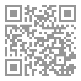 Qr Code جنية بحيرة بايكال