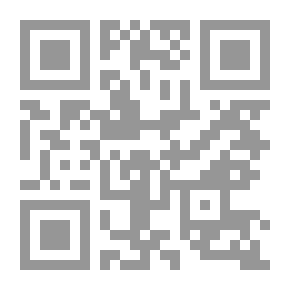 Qr Code Interpretation Of The Koran