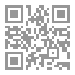 Qr Code PL / SQL