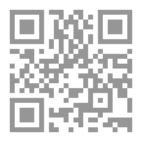 Qr Code معجزة القرآن5