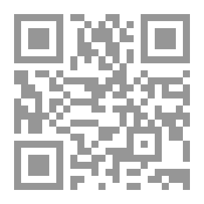 Qr Code Medical Women: Two Essays