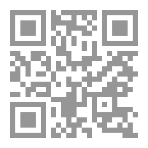 Qr Code Cruel Hope