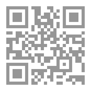 Qr Code A Biblical Introduction
