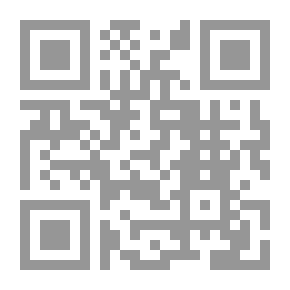 Qr Code عزبة الحساوية