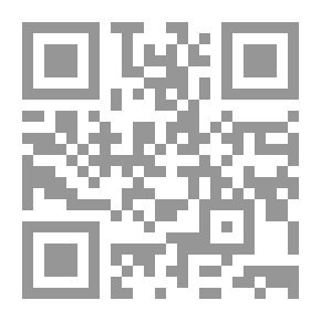 Qr Code إثارة الترغيب والتشويق إلى تاريخ المساجد الثلاثة والبيت العتيق