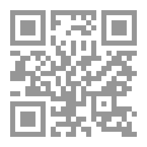 Qr Code الأشياء الناقضة