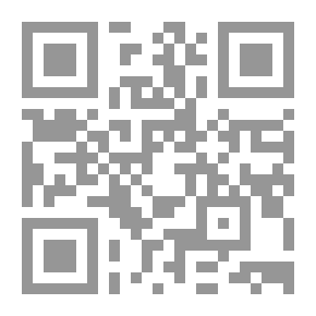 Qr Code أسرار مصر