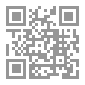 Qr Code Interpretation Of Justice And Moderation C 5