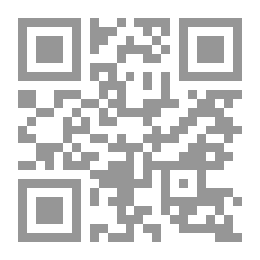 Qr Code المشرق العربي والشرق الاقصى