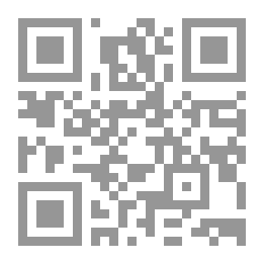 Qr Code العصر العثماني والمملوكي