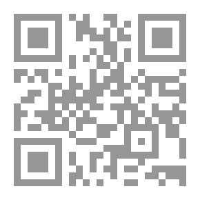 Qr Code Amin Al-Rihani - The Travel Writer