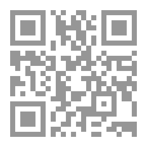 Qr Code معين المنطق