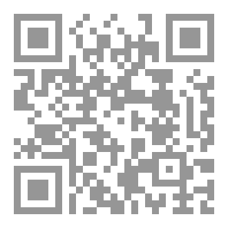 Qr Code سەمایا هەلبەستێن ساڤا