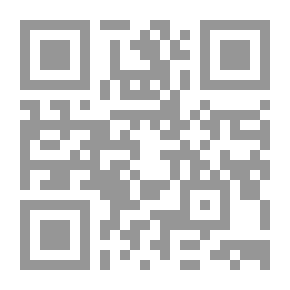 Qr Code القدس وتحديات التهويد