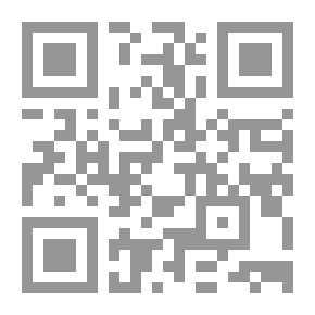 Qr Code نظرات في تعاليم البوشيدو