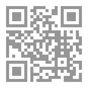 Qr Code الإجراءات الموجزة لإنهاء الدعوي الجنائية `في ضوء تعديلات قانون الإجراءات الجنائية` (دراسة مقارنة)
