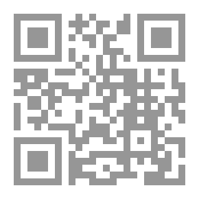 Qr Code أوطان بلون الفراولة