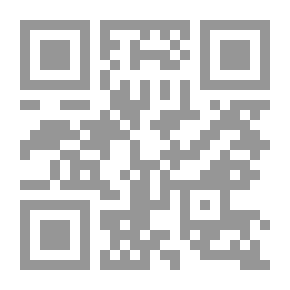 Qr Code من ورق الجنة