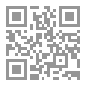 Qr Code Literature Potion