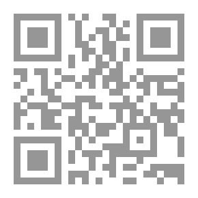 Qr Code أمراض الغدد الصماء