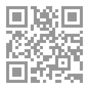 Qr Code قرارات وأوامر المنع من السفر