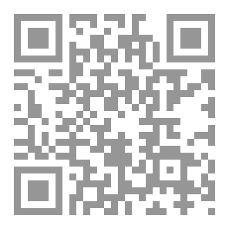 Qr Code المدينة المقلوبة ؟