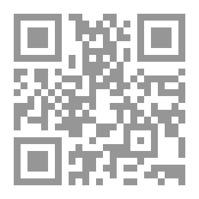 Qr Code الزحمة