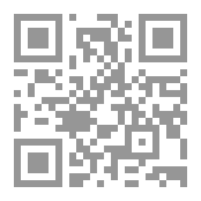 Qr Code ذاك المكان