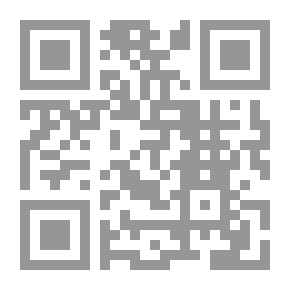 Qr Code Arnob and the vanity (the adventures of arnob, french)