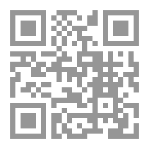 Qr Code القرامطة