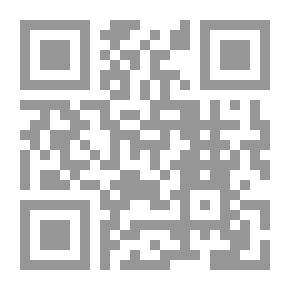Qr Code Fosta's Revenge