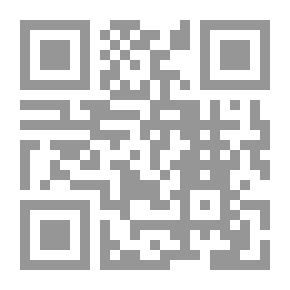 Qr Code صيد الخاطر - لونان