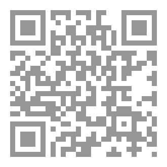 Qr Code آه واحدة لا تكفي