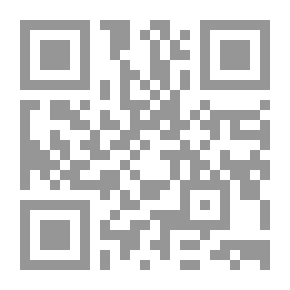 Qr Code أهم التواريخ في الحضارة الاسلامية