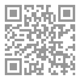 Qr Code الوجود  الرابط والمستقل