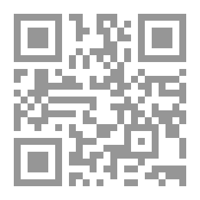 Qr Code ما وراء الخط الأخر