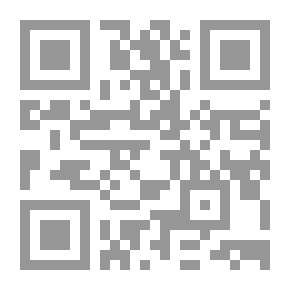 Qr Code القومية والاستعمار والأدب