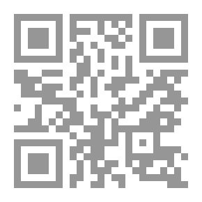 Qr Code Die Geschichte des Quran