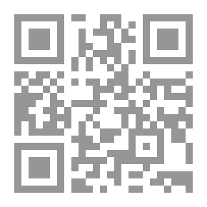 Qr Code الرومانسية: سلاح من الشيطان